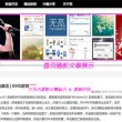 香港正版资料大全全年料